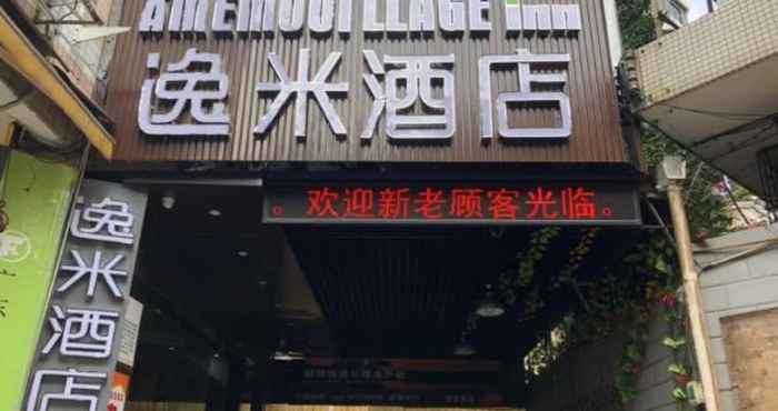 Lainnya Yimi Hotel Xichang Metro Station Branch