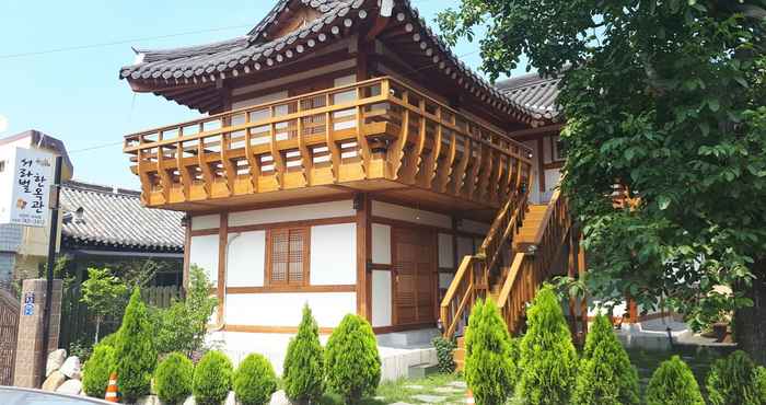 Others Gyeongju Seorabeol Hanok