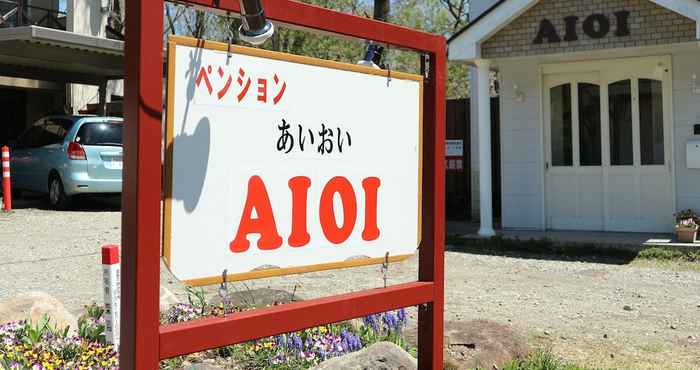 Lainnya Pension AIOI