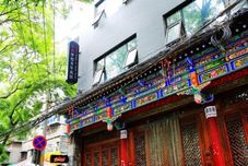 기타 Lohas Dream of Youth Hostel