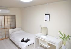 Lainnya 4 U-shuku Ar2