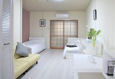 Lainnya 3 U-shuku Ar2