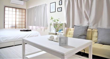 Lain-lain 2 U-shuku Ar5