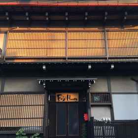 Primary image 1 Fuji House, Takayama-shi Hotels