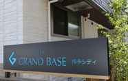 Lain-lain 4 GRAND BASE Hakata City