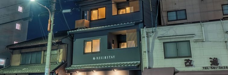 Lainnya RESI STAY YASAKA