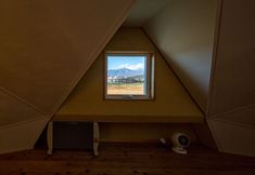 其他 4 Twin Dome Ryugu