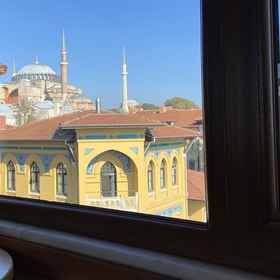 Primary image 1 Terrace Guesthouse, Fatih Hotels