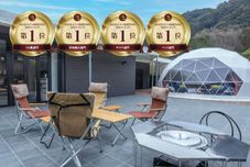 Lain-lain Koshikano Onsen