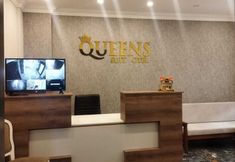 其他 4 The Queens Apart