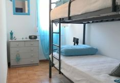 อื่นๆ 3 Apartamento Pescadores 55