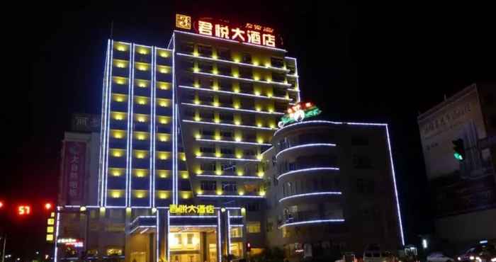 Lainnya Junyue Hotel