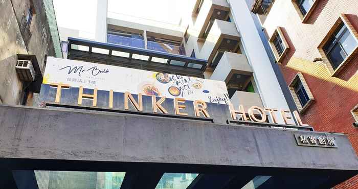 Lainnya Thinker Hotel