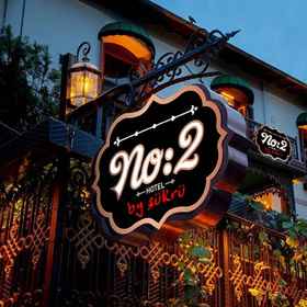 Primary image1No 2 Hotel By Şükrü 飯店,伊斯坦布爾蓋迪克大學飯店