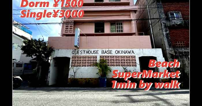 Others Guesthouse Base Okinawa - Hostel