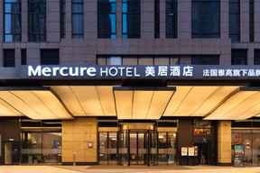 Mercure Xian North