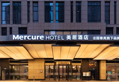 Others Mercure Xian North