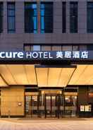 Primary image Mercure Xian North