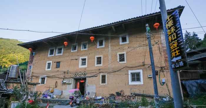 Others Nanjing Tulou Herongzhuang Inn