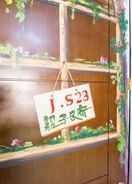 Room J.S 23 Kids Homestay