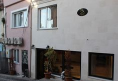 Others 2 The Reina Istanbul