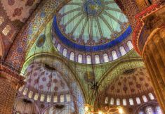 Others 7 The Reina Istanbul