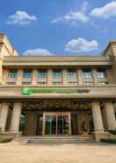 Primary image Holiday Inn Express Hangzhou Xixi Tourism Zone, an IHG Hotel