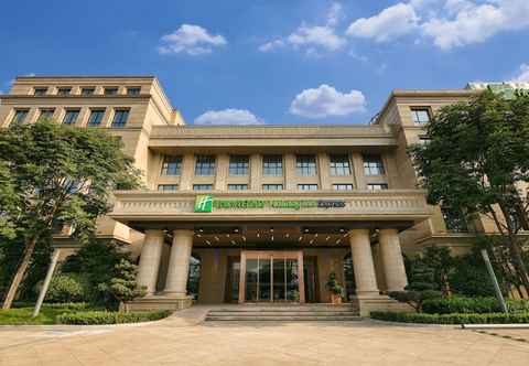 Others Holiday Inn Express Hangzhou Xixi Tourism Zone, an IHG Hotel