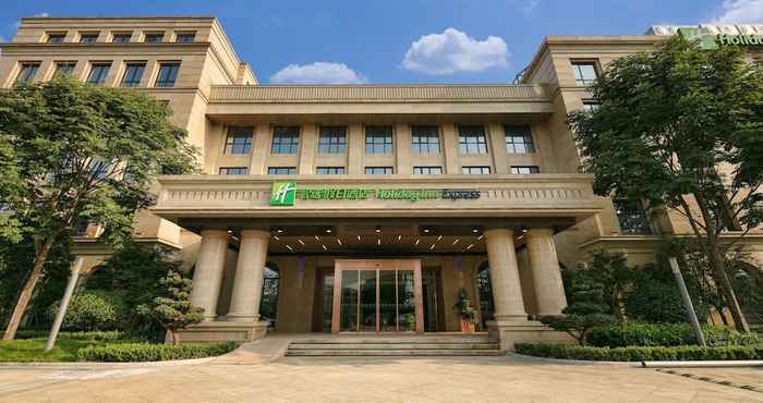 Lain-lain Holiday Inn Express Hangzhou Xixi Tourism Zone, an IHG Hotel