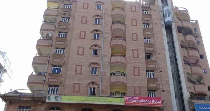 Lain-lain Hotel Pallavi International Patna