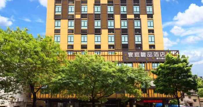 อื่นๆ Zhuhai Aqueen Hotel