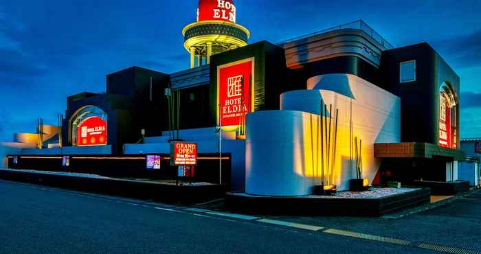 Lain-lain Hotel Eldia Japanese Modern - Adults only