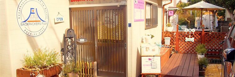 其他 Backpackers Fuji - Hostel