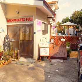 Primary image 1 Backpackers Fuji - Hostel, Khách sạn Trung Tâm Hỗ Trợ Chăm Sóc Tại Nhà Thành Phố Tomisato Ryuoka