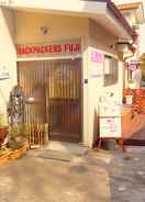 Ảnh chính Backpackers Fuji - Hostel