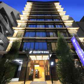 Primary image 1 Quintessa Hotel Fukuoka Hakata Relax&Sleep, Harada Station Hotels