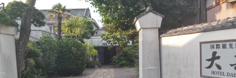 Others Daishin Ryokan