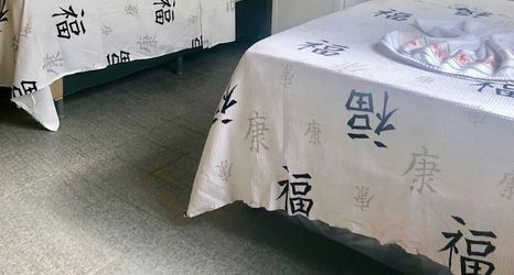 Others 2 Hotel Fortaleza Manaus