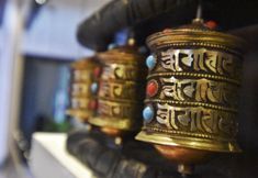 อื่นๆ 2 Feel Like Home Nepal