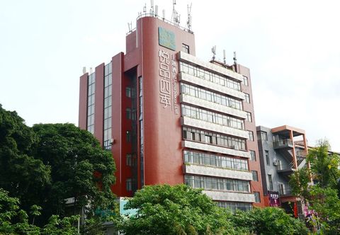 その他 Guangzhou Joyous Seasons Hotel