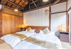 Others 5 The temple - Houjuji -