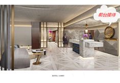 その他 5 Rui Tao Hotel