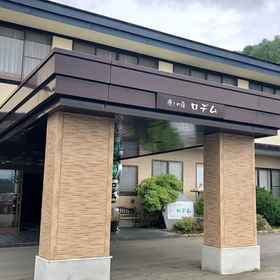 Primary image 1 Iyashino Yado Rodem, Ōgama Station Hotels