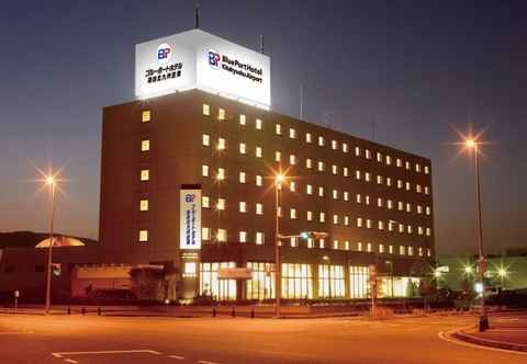 Lainnya Blueport Hotel Kanda Kitakyushu Airport