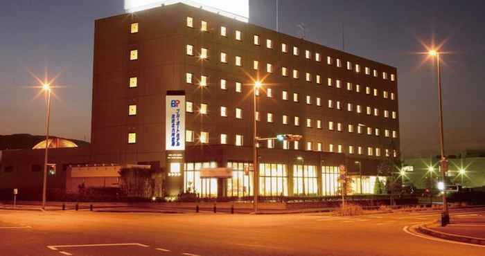 Lainnya Blueport Hotel Kanda Kitakyushu Airport