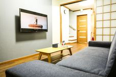 Lainnya Wamikyo Homy