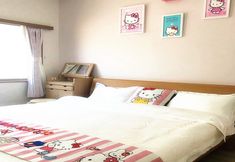 Lainnya 6 Wamikyo Homy