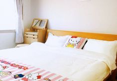 Lainnya 4 Wamikyo Homy