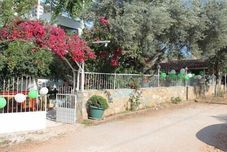 기타 Yeşil Vadi Doğa Hotel