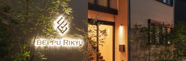 อื่นๆ Beppu Rikyu